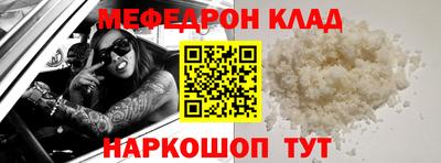 бошки Тара