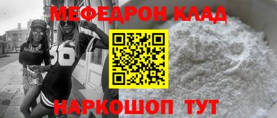 бошки Тара