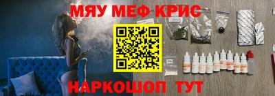 гидропоника Татарск