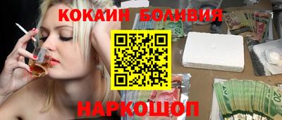 ECSTASY Тверь