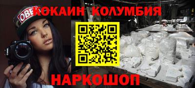 бошки Тара