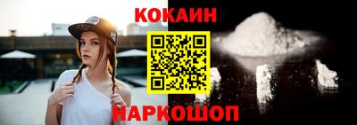 бошки Тара
