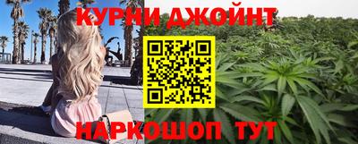 бошки Тара