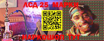 бошки Тара