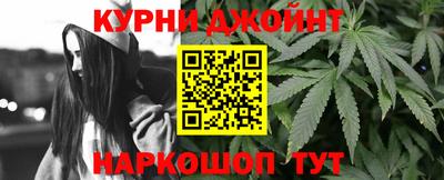 бошки Тара
