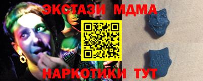 бошки Тара