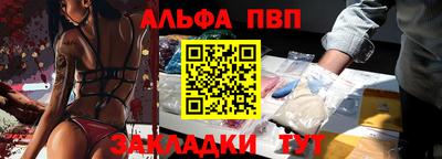 гидропоника Татарск