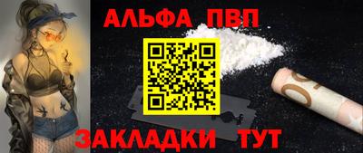 гидропоника Татарск