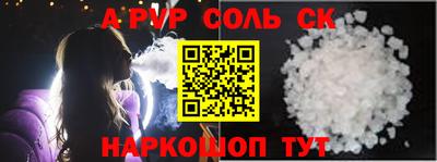 бошки Тара