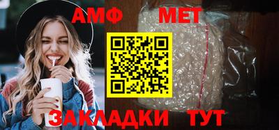 гидропоника Татарск