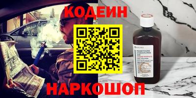 бошки Тара