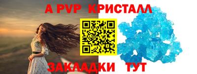 ECSTASY Тверь