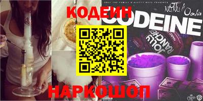 бошки Тара