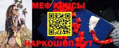 ECSTASY Тверь