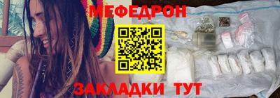 бошки Тара