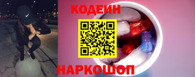 бошки Тара