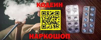 бошки Тара