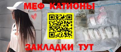 гидропоника Татарск