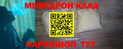 гидропоника Татарск